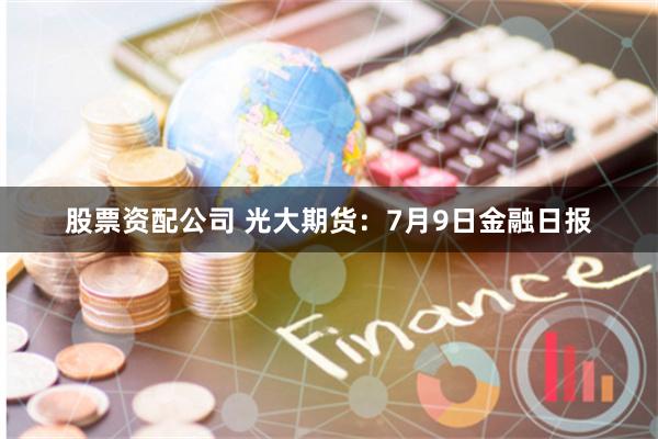 亿赢优配合规性调查：从资质到口碑的全方位解构