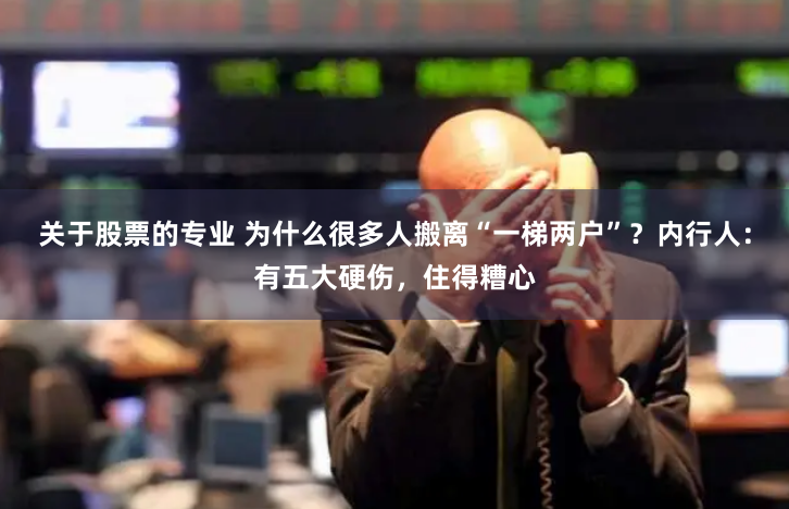 《至高网配资》的金融江湖：杠杆狂欢下的数据暗流与人性博弈